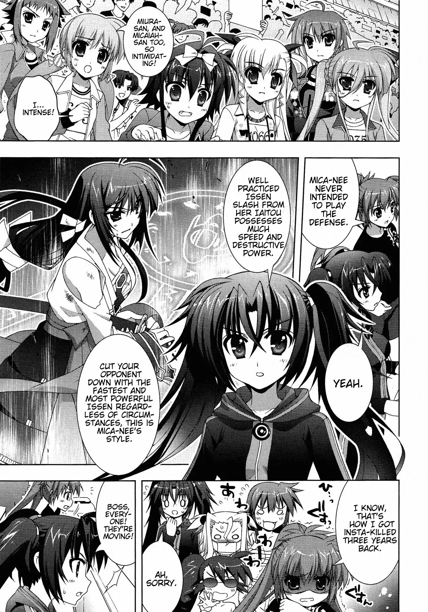 Mahou Shoujo Lyrical Nanoha - Vivid Chapter 25 4